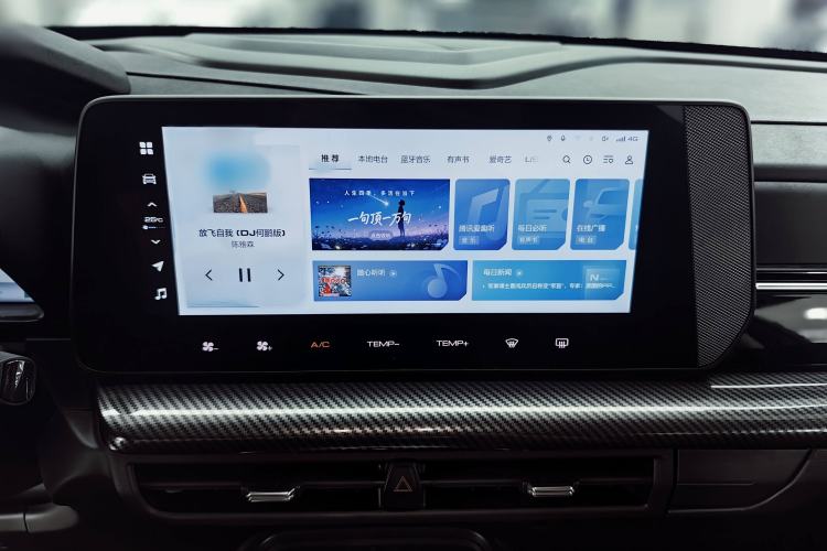 Used Haval X DOG 2022 1.5T DCT Two-Wheel Drive Trendy Edition Interior 4