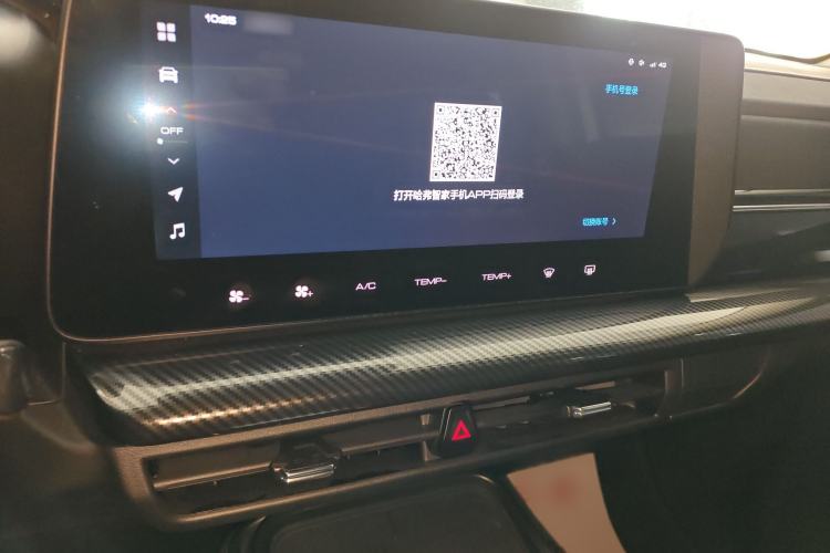 Used Haval X DOG 2022 1.5T DCT Two-Wheel Drive Trendy Edition Audio And AC Panel