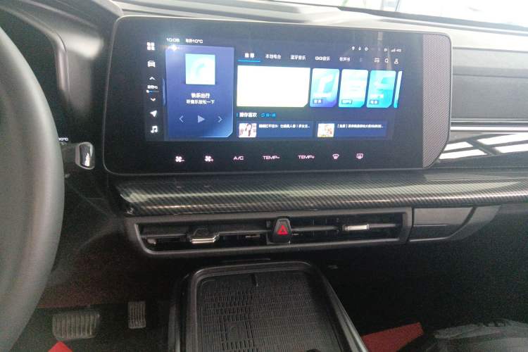 Used Haval X DOG 2022 1.5T DCT Two-Wheel Drive Trendy & Cool Edition Audio And AC Panel