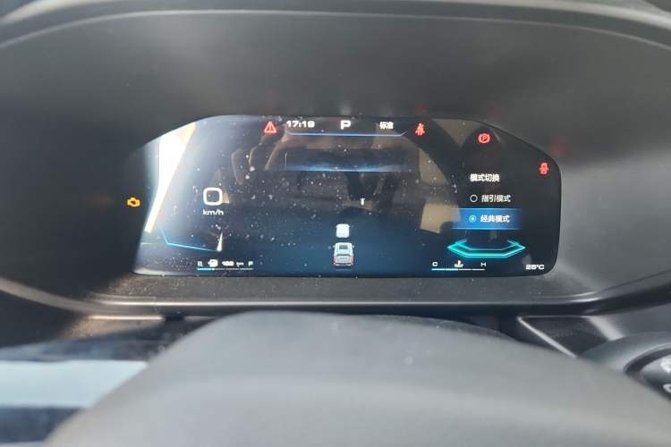Used Haval X DOG 2022 1.5T DCT Two-Wheel Drive Trendy Edition Instrument Cluster