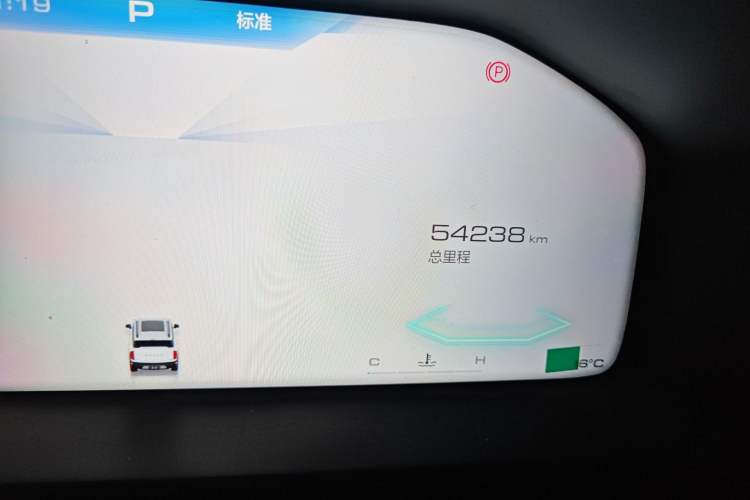 Used Haval X DOG 2022 1.5T DCT Two-Wheel Drive Trendy Edition Odometer Close Up