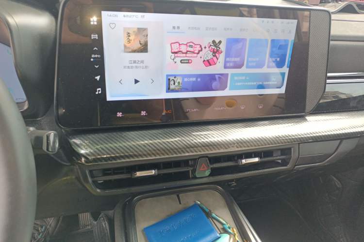 Used Haval X DOG 2022 1.5T DCT Two-Wheel Drive Trendy Edition Audio And AC Panel