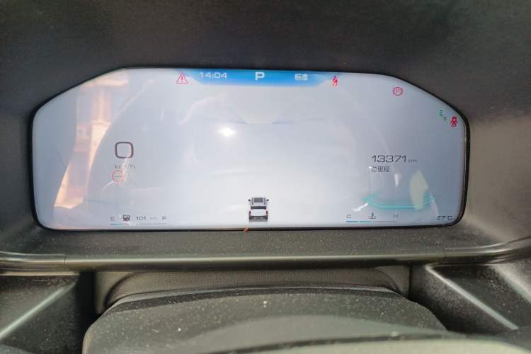 Used Haval X DOG 2022 1.5T DCT Two-Wheel Drive Trendy Edition Instrument Cluster