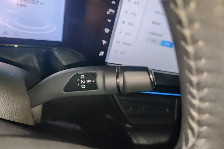Used Haval XY  Gear Lever