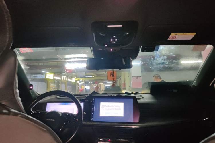 Used Haval XY  Headliner