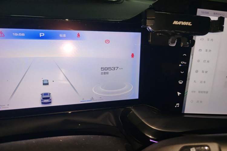 Used Haval XY  Odometer Close Up