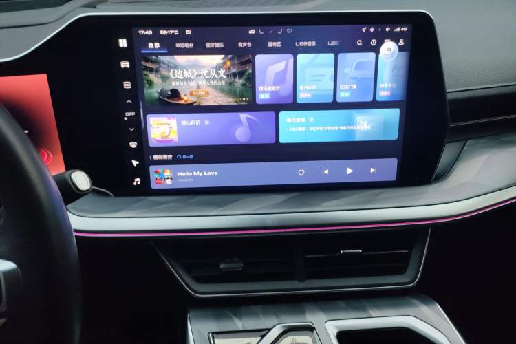 Used Haval XY 2022 1.5T Smart Edition Audio And AC Panel