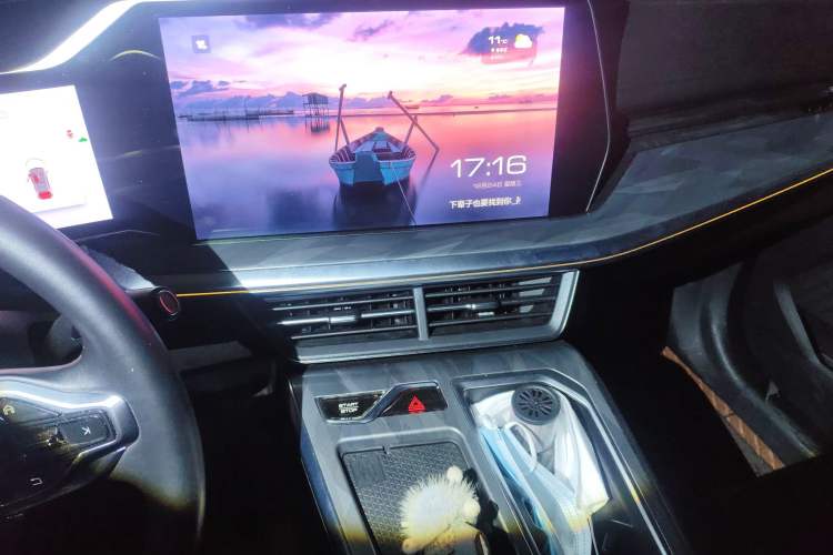 Used Haval XY 2022 1.5T Smart Enjoyment Edition DHT Audio And AC Panel