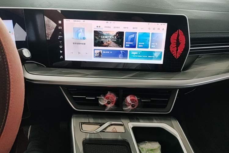 Used Haval XY 2022 1.5T Smart Leading Edition DHT Audio And AC Panel