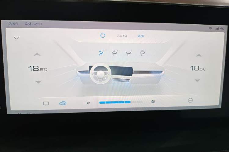 Used Haval XY 2022 1.5T Smart Edition Audio And AC Panel