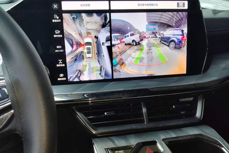 Used Haval XY 2022 1.5T ZhiZun Edition Audio And AC Panel