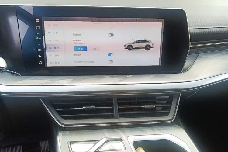 Used Haval XY 2022 1.5T Smart Edition Audio And AC Panel