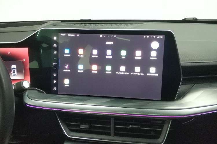 Used Haval XY 2022 1.5T Smart Edition Audio And AC Panel