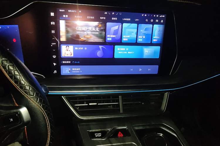 Used Haval XY 2022 1.5T Smart Edition Audio And AC Panel