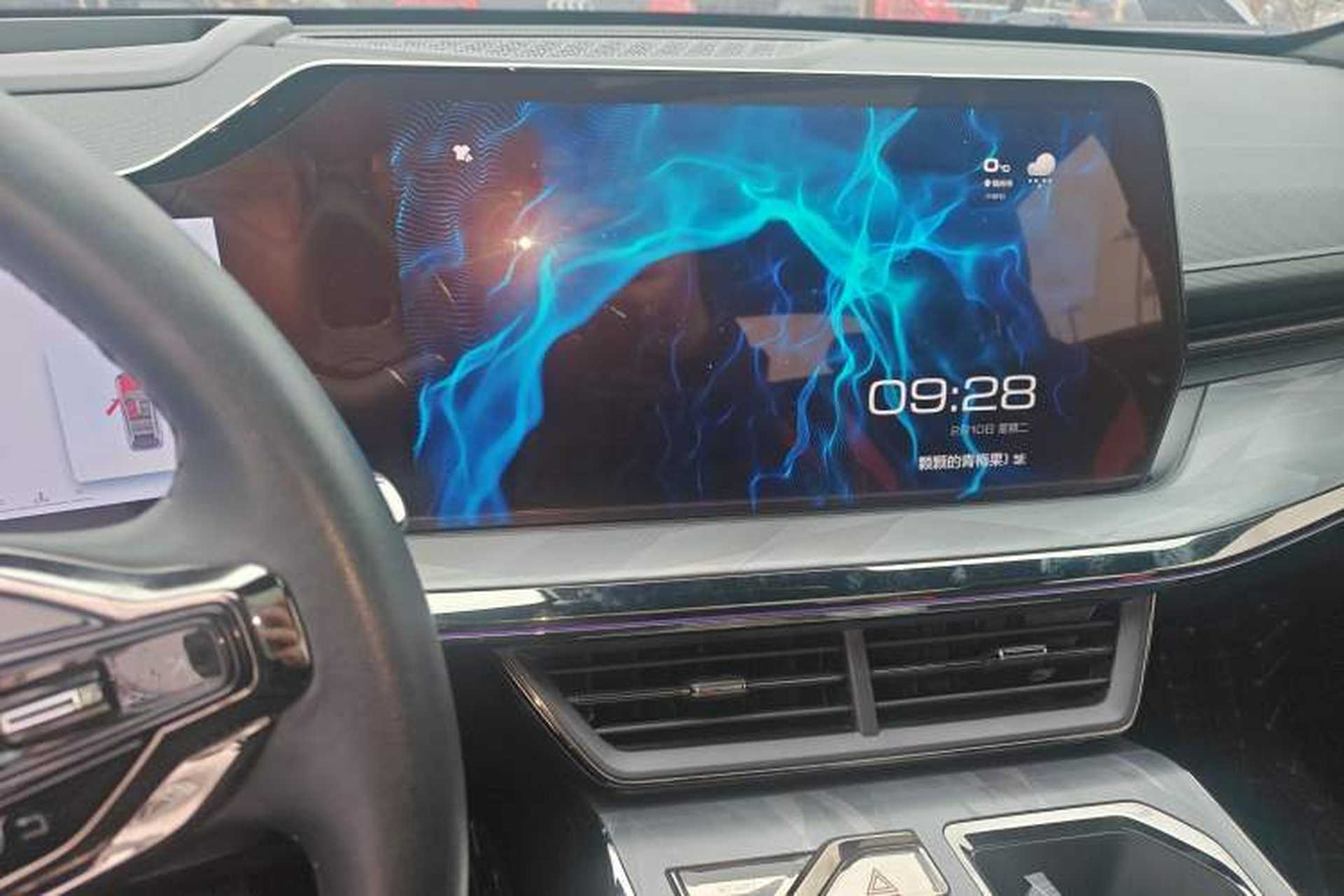 Used Haval XY 2022 1.5T ZhiZun Edition Audio And AC Panel