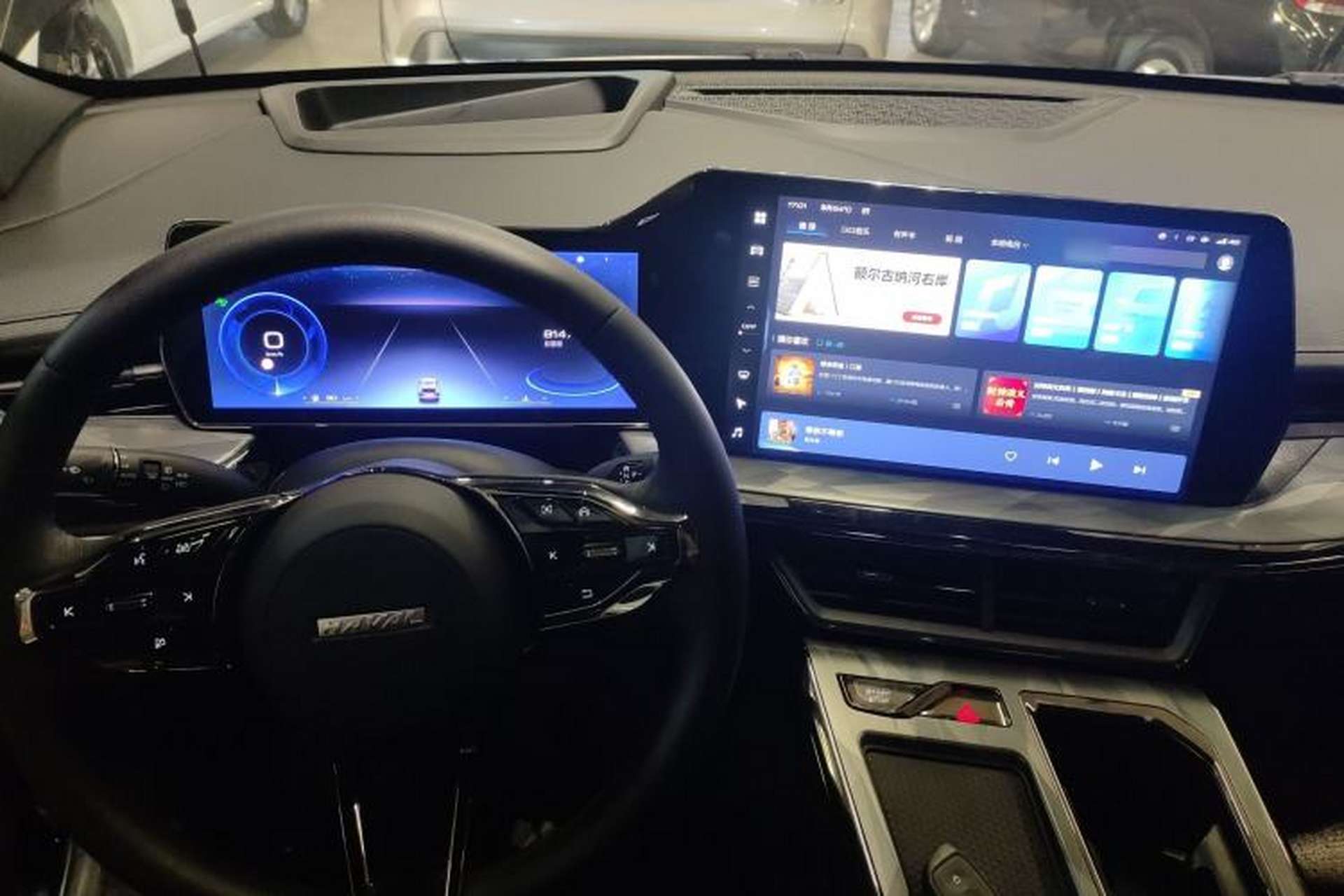 Used Haval XY 2022 1.5T ZhiZun Edition Center Console