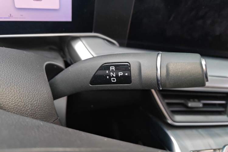 Used Haval XY 2022 1.5T Smart Edition Gear Lever