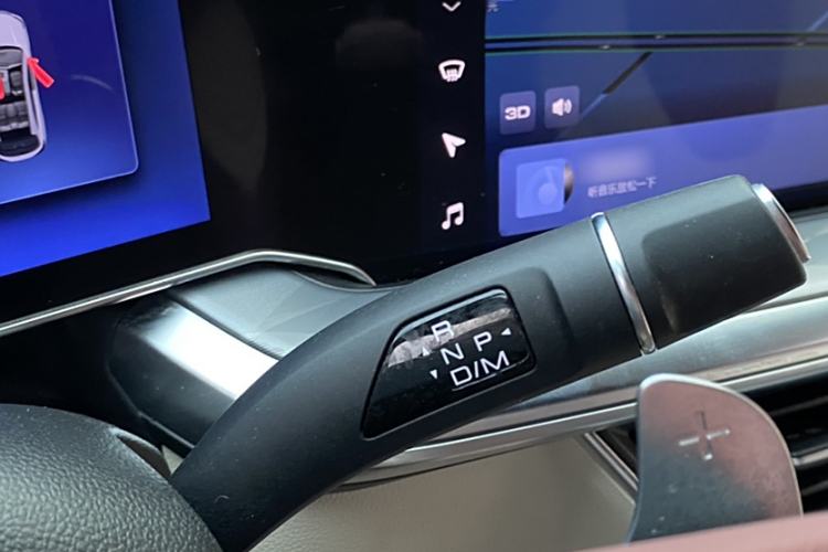 Used Haval XY 2022 2.0T ZhiZun Edition Gear Lever