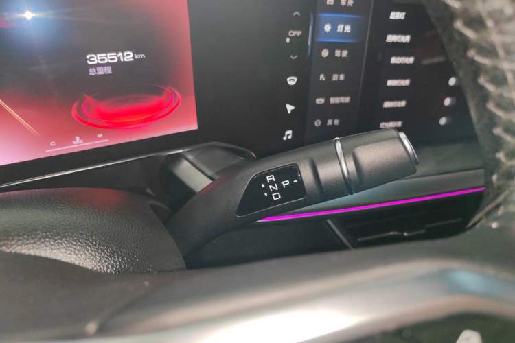Used Haval XY 2022 1.5T ZhiZun Edition Gear Lever