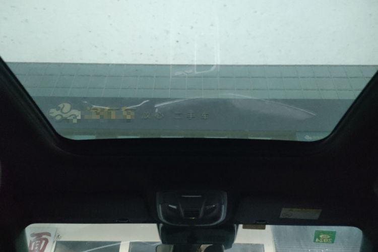 Used Haval XY 2022 1.5T Smart Edition Headliner