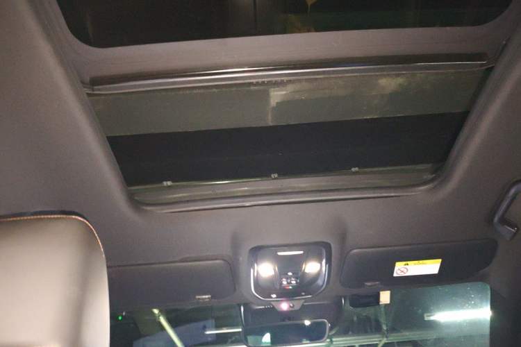 Used Haval XY 2022 2.0T ZhiZun Edition Headliner