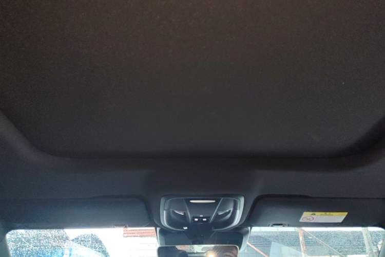Used Haval XY 2022 1.5T ZhiZun Edition Headliner