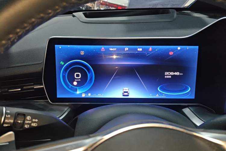 Used Haval XY 2022 2.0T Smart Edition Instrument Cluster