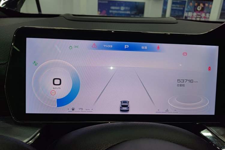 Used Haval XY 2022 1.5T Smart Edition Instrument Cluster