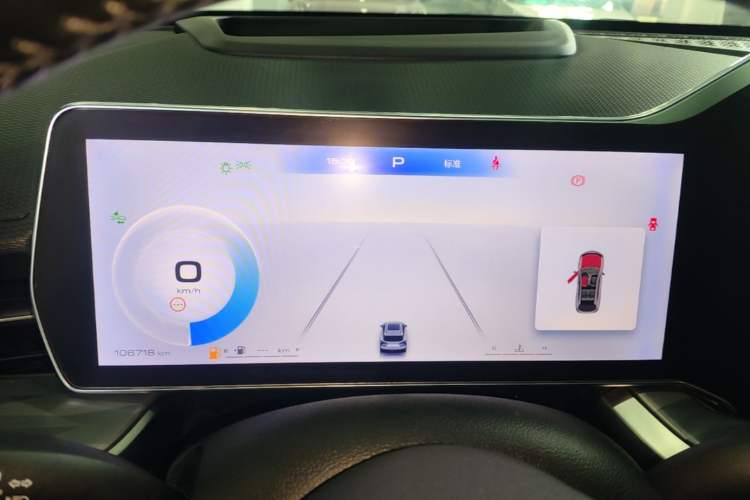 Used Haval XY 2022 1.5T Smart Edition Instrument Cluster