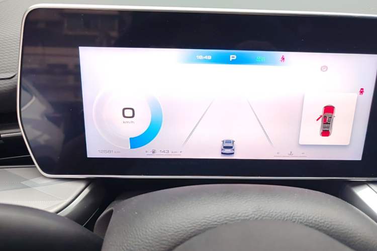 Used Haval XY 2022 1.5T Smart Edition Instrument Cluster