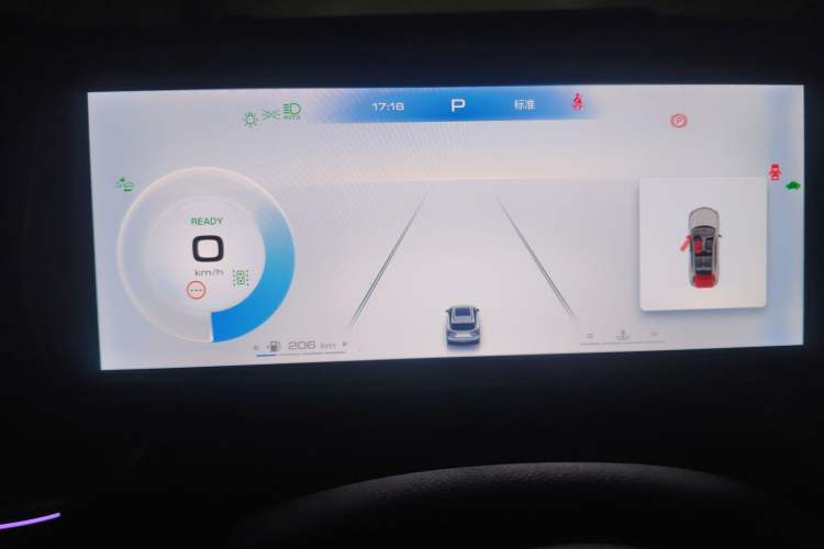 Used Haval XY 2022 1.5T Smart Enjoyment Edition DHT Instrument Cluster