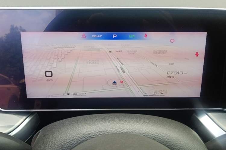 Used Haval XY 2022 1.5T Smart Edition Instrument Cluster