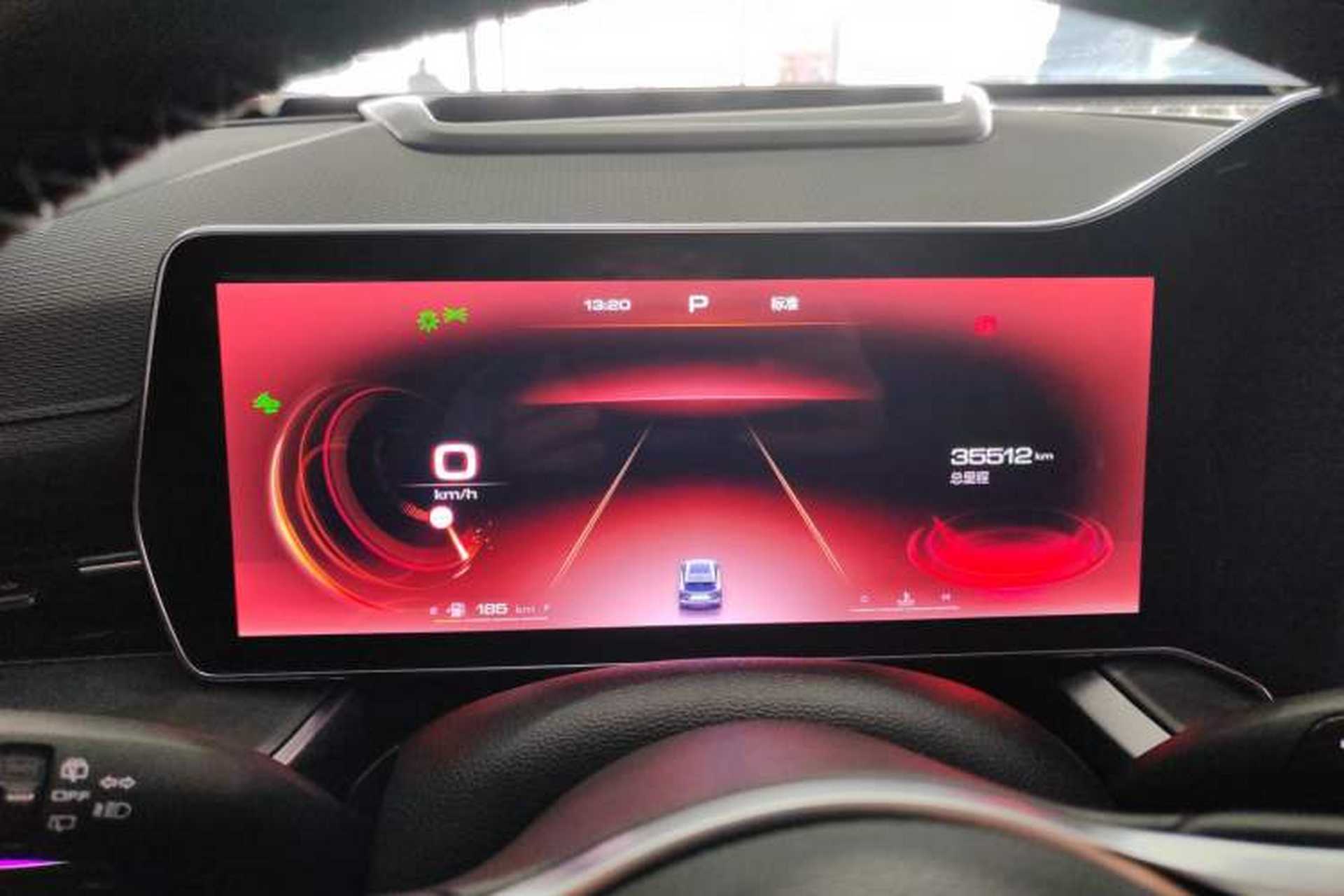 Used Haval XY 2022 1.5T ZhiZun Edition Instrument Cluster