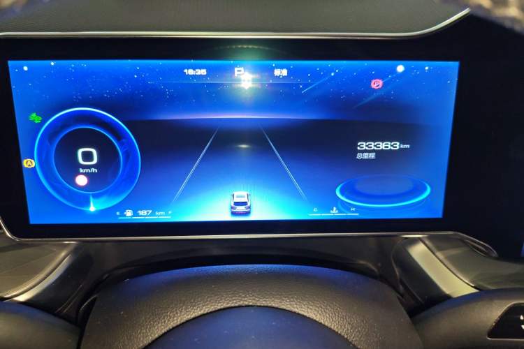 Used Haval XY 2022 1.5T Smart Edition Instrument Cluster