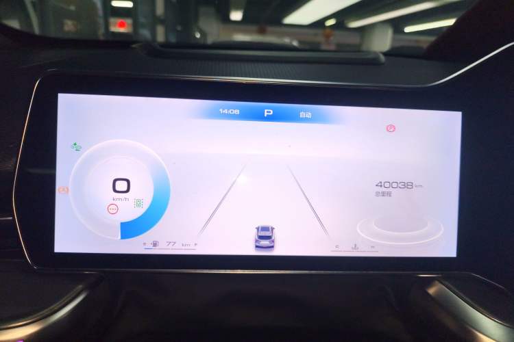Used Haval XY 2022 1.5T Smart Edition Instrument Cluster