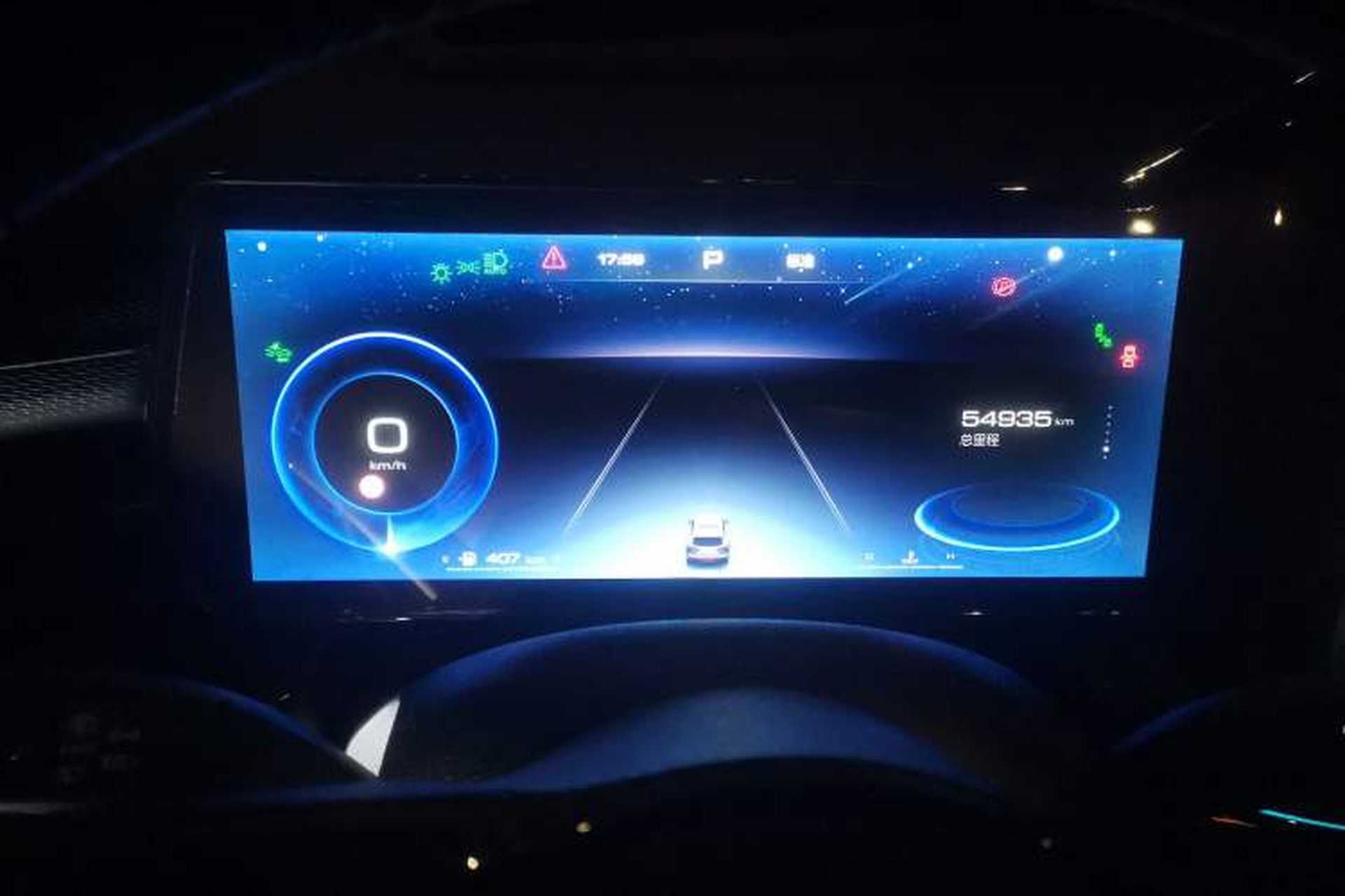 Used Haval XY 2022 1.5T ZhiZun Edition Instrument Cluster