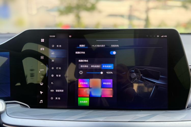 Used Haval XY 2022 1.5T Smart Edition Interior 6