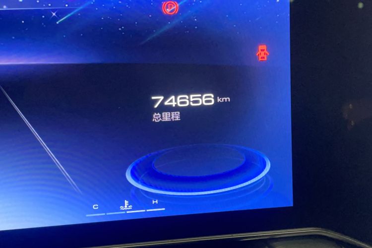 Used Haval XY 2022 1.5T Smart Edition Odometer Close Up