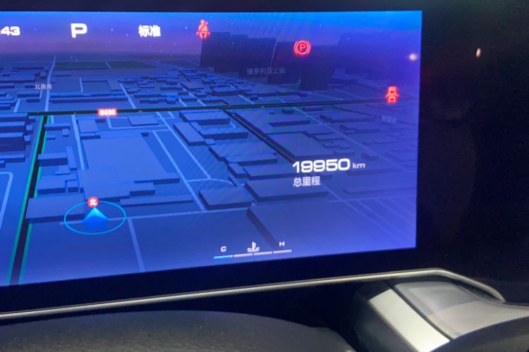 Used Haval XY 2022 1.5T Smart Edition Odometer Close Up