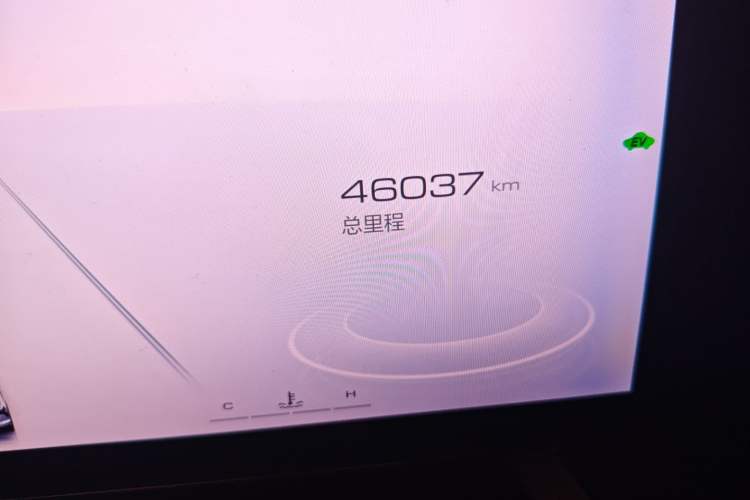 Used Haval XY 2022 1.5T Smart Enjoyment Edition DHT Odometer Close Up