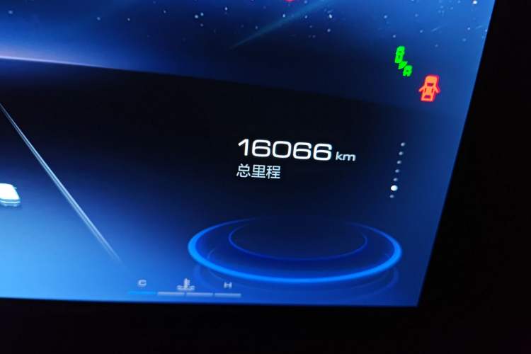 Used Haval XY 2022 2.0T ZhiZun Edition Odometer Close Up