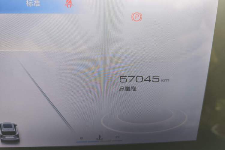 Used Haval XY 2022 1.5T Smart Edition Odometer Close Up