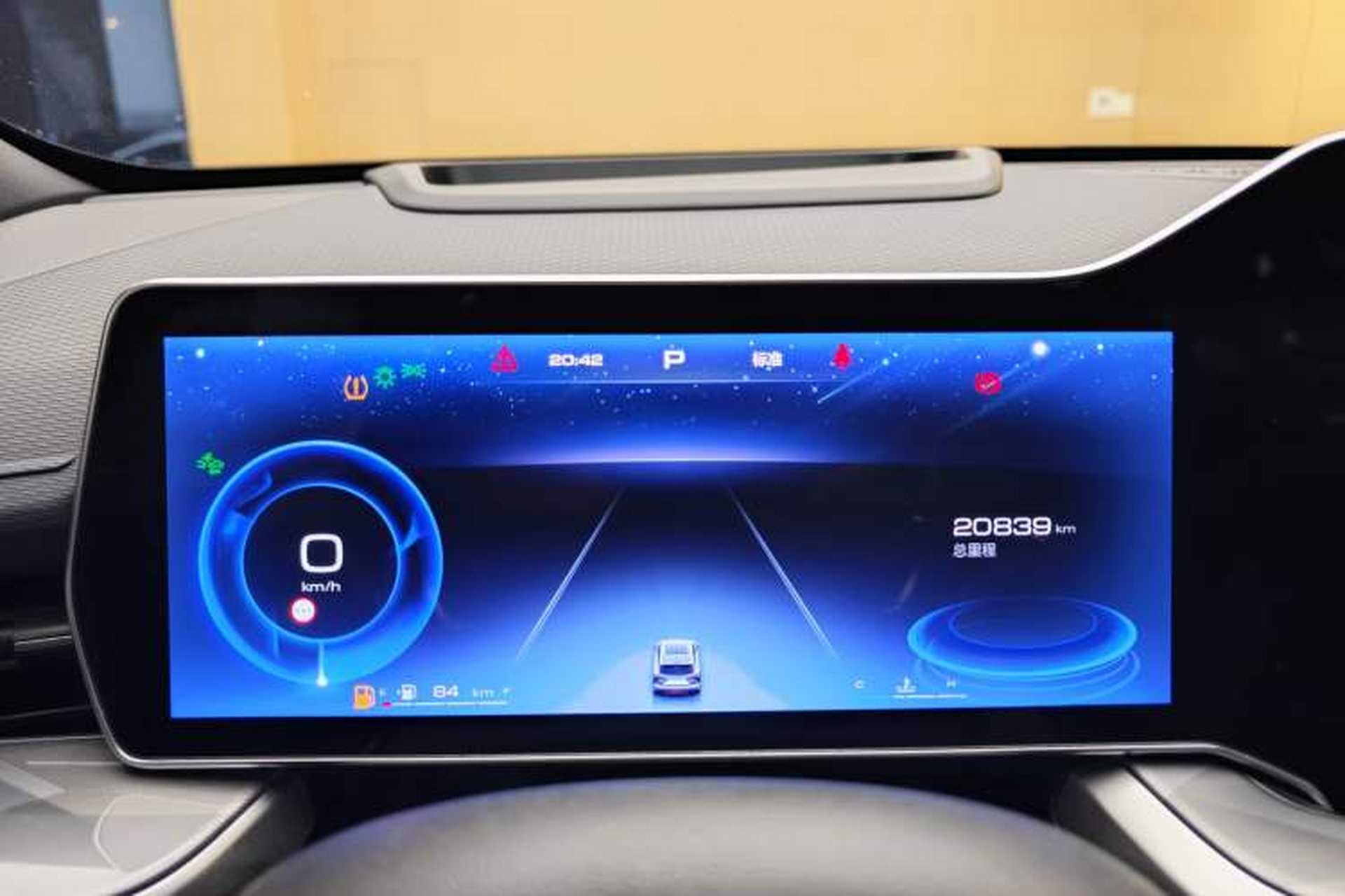 Used Haval XY 2022 2.0T Smart Edition Odometer Close Up