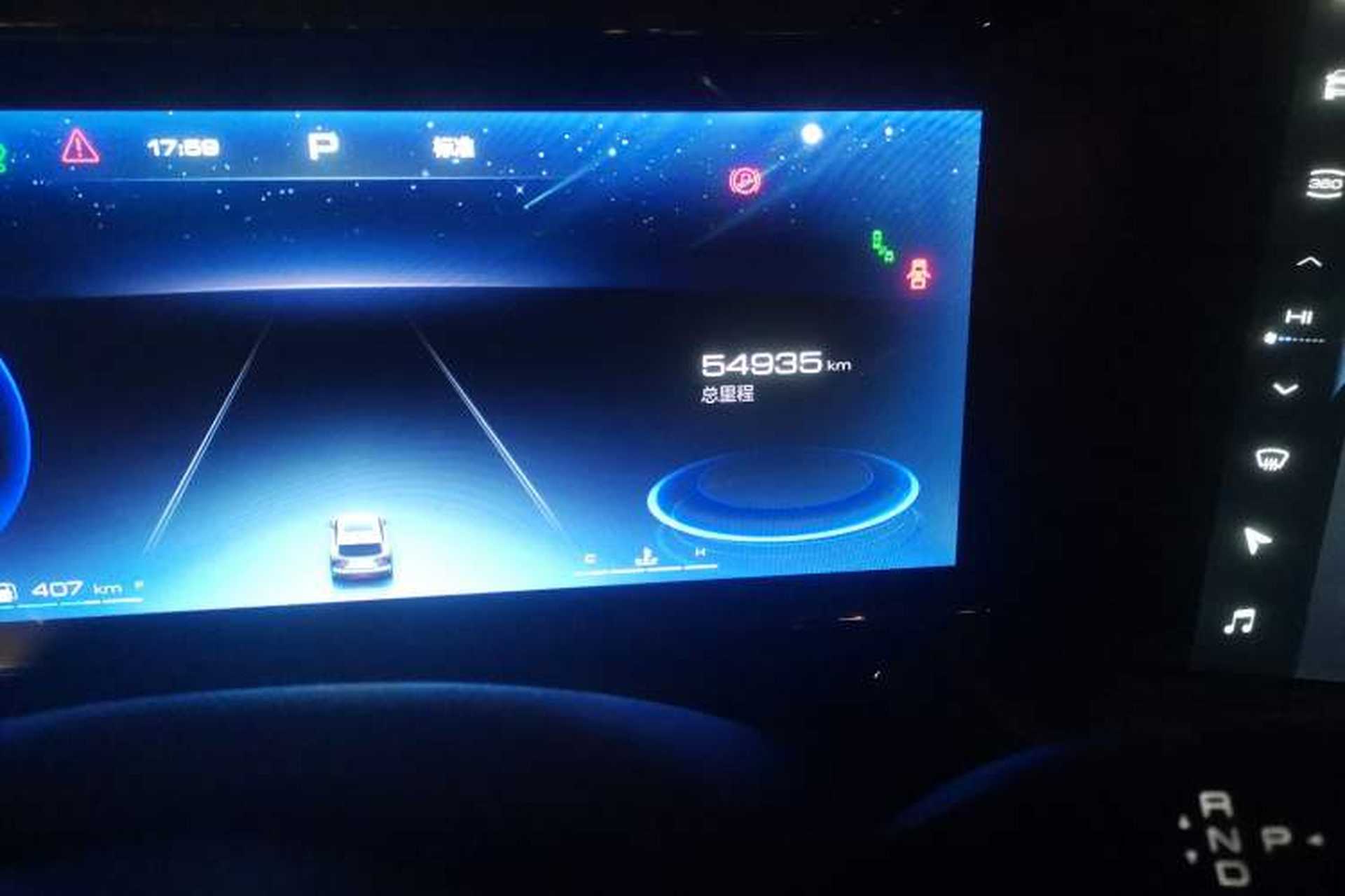 Used Haval XY 2022 1.5T ZhiZun Edition Odometer Close Up