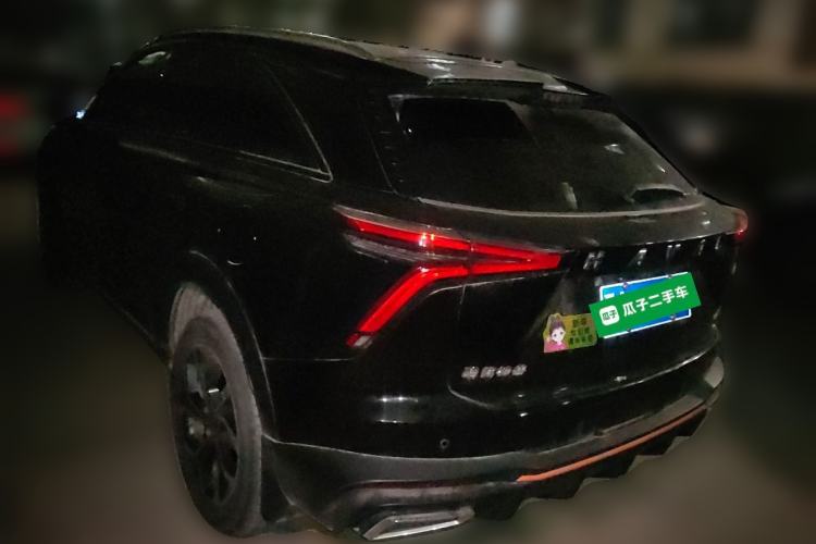 Used Haval XY 2022 1.5T Smart Edition Rear Left 45 Deg