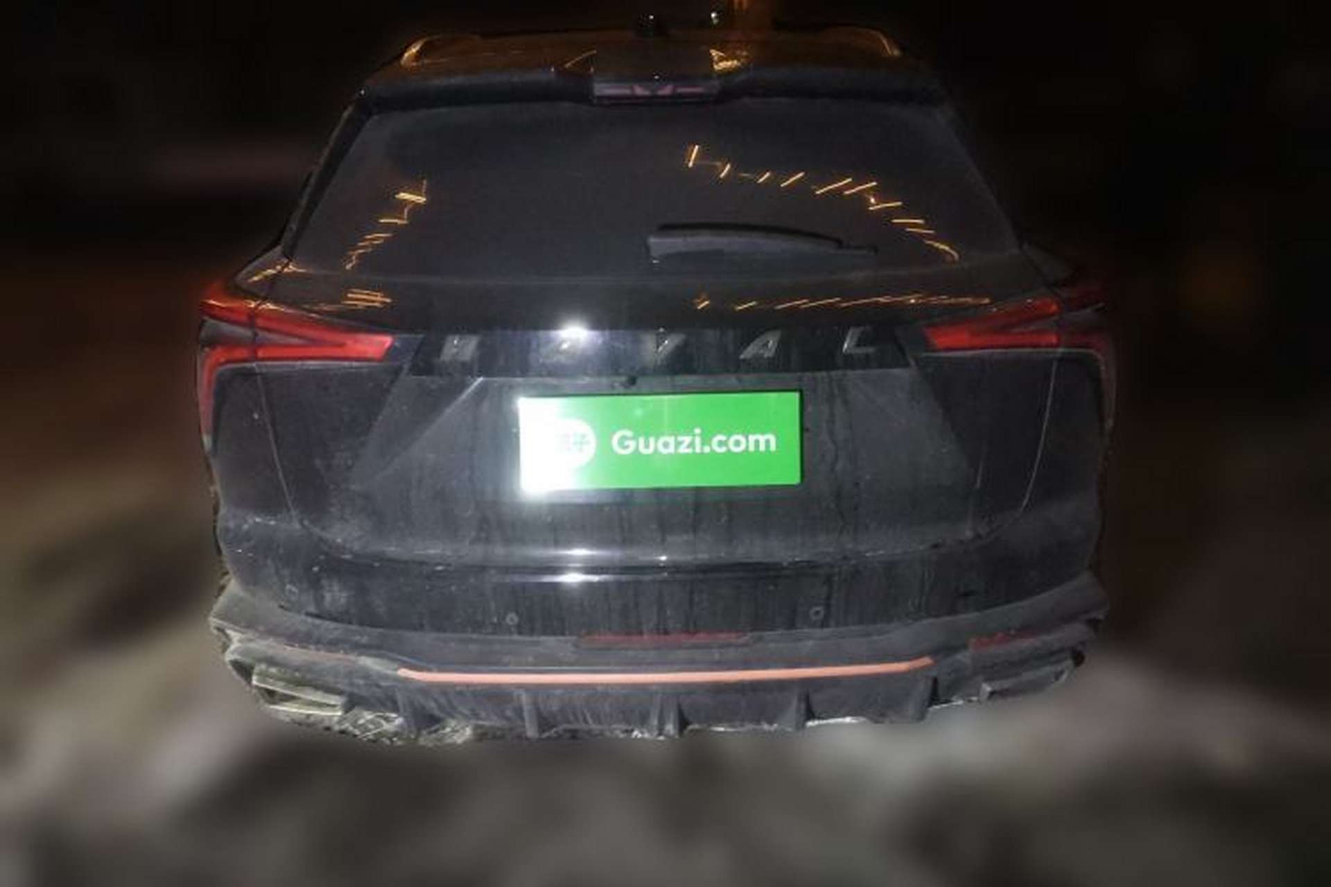 Used Haval XY 2022 1.5T ZhiZun Edition Rear
