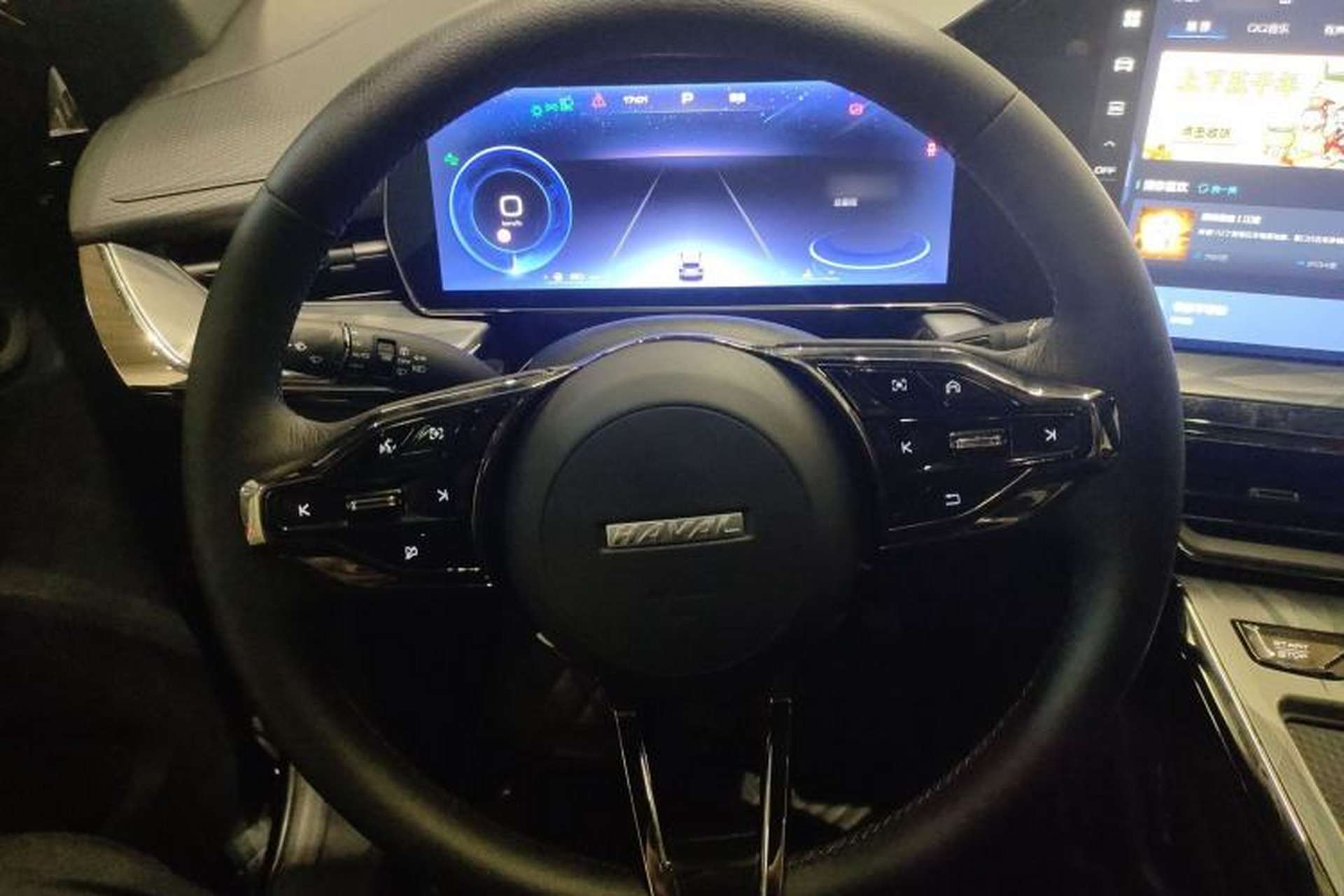 Used Haval XY 2022 1.5T ZhiZun Edition Steering Wheel