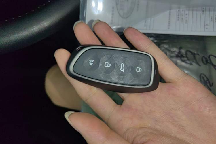 Used Haval XY 2022 1.5T Smart Edition Vehicle Key