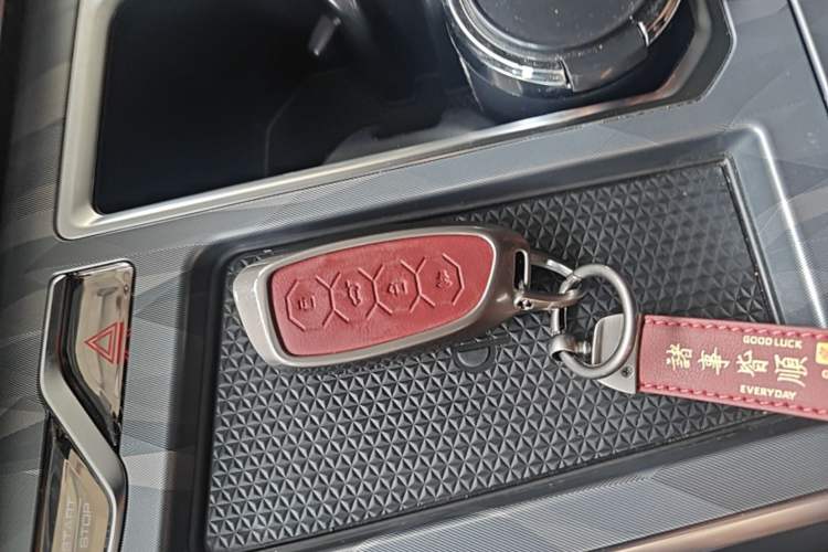 Used Haval XY 2022 1.5T ZhiZun Edition Vehicle Key
