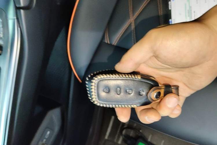 Used Haval XY 2022 1.5T Smart Edition Vehicle Key